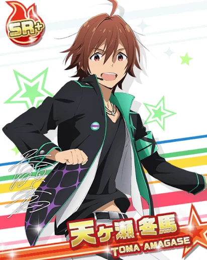 アニメsideM】天ヶ瀬 冬馬 - アイドルマスターSideM LIVE ON ST
